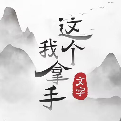 金沙APP官方版游戏亮点深度解析：2025年最值得一玩的棋牌平台多宝体育- 多宝体育官方网站- 多宝体育APP下载 DUOBAO SPORTS
